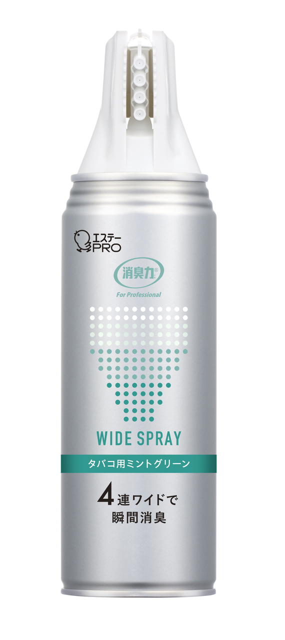 消臭力　業務用　ワイドスプレー イメージ