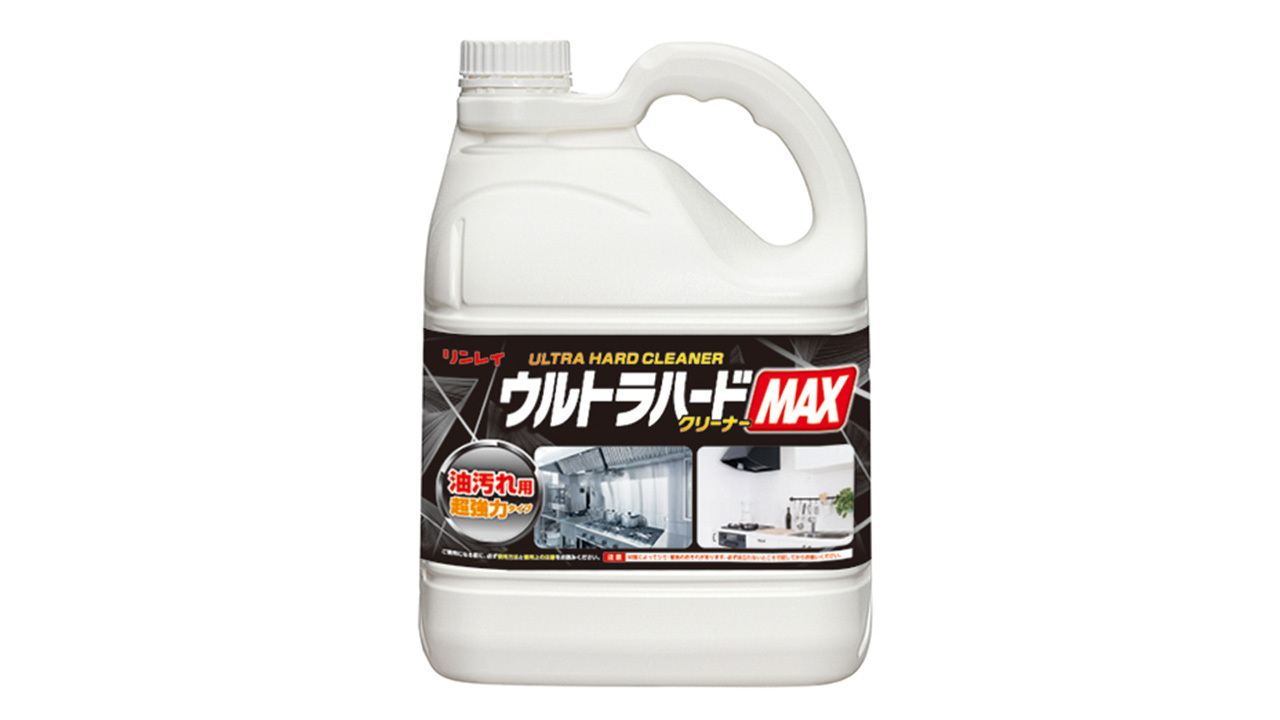 ウルトラハードクリーナーMAX油汚れ用 イメージ