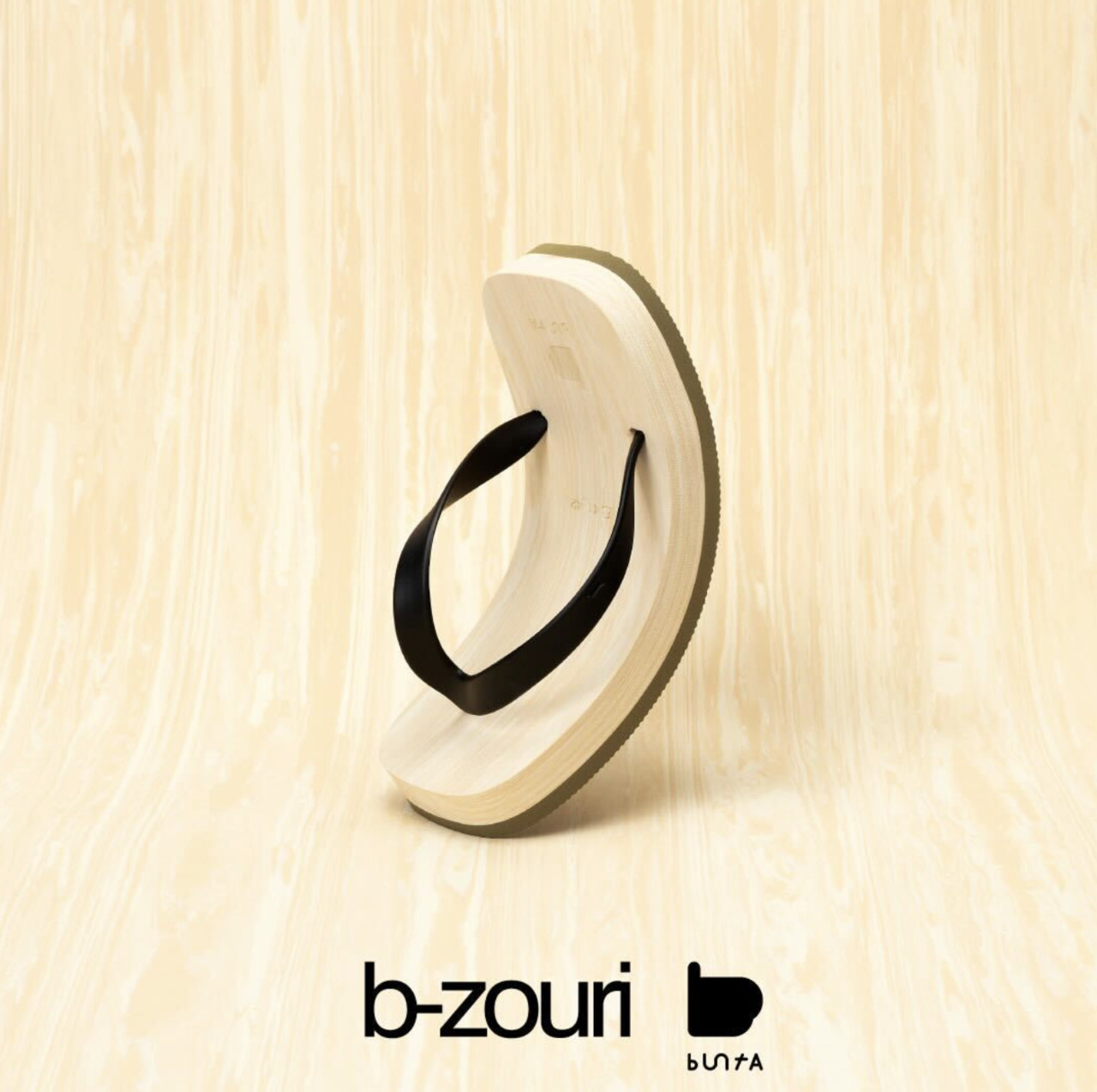 b-zouri v2 mens / wmns イメージ