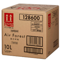 Air Forest 森の呼吸、Botanical イメージ