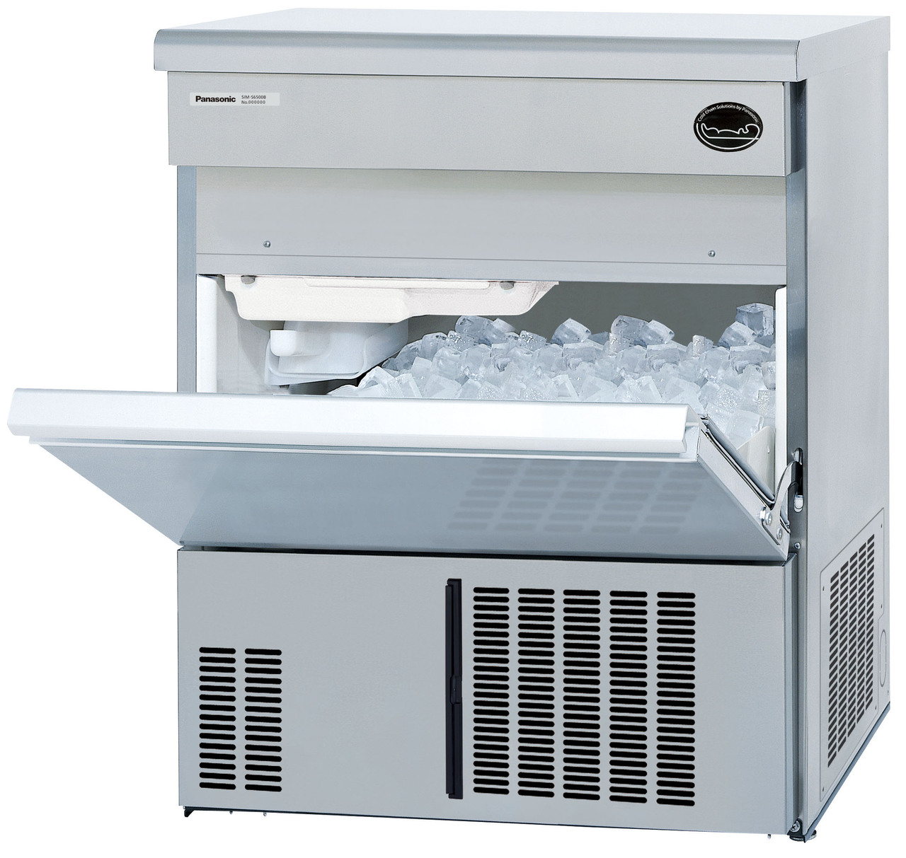 製氷機 イメージ