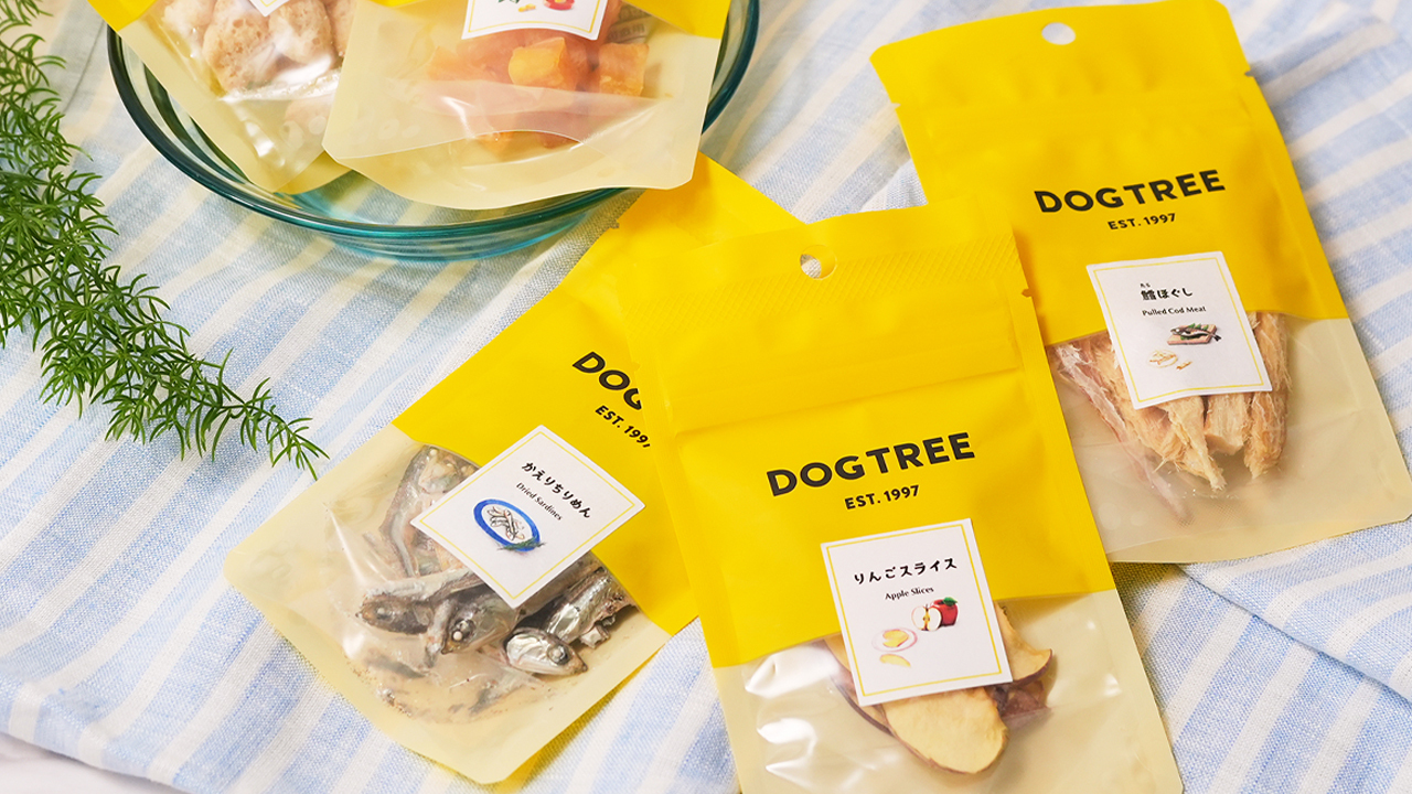 愛犬用おやつ イメージ