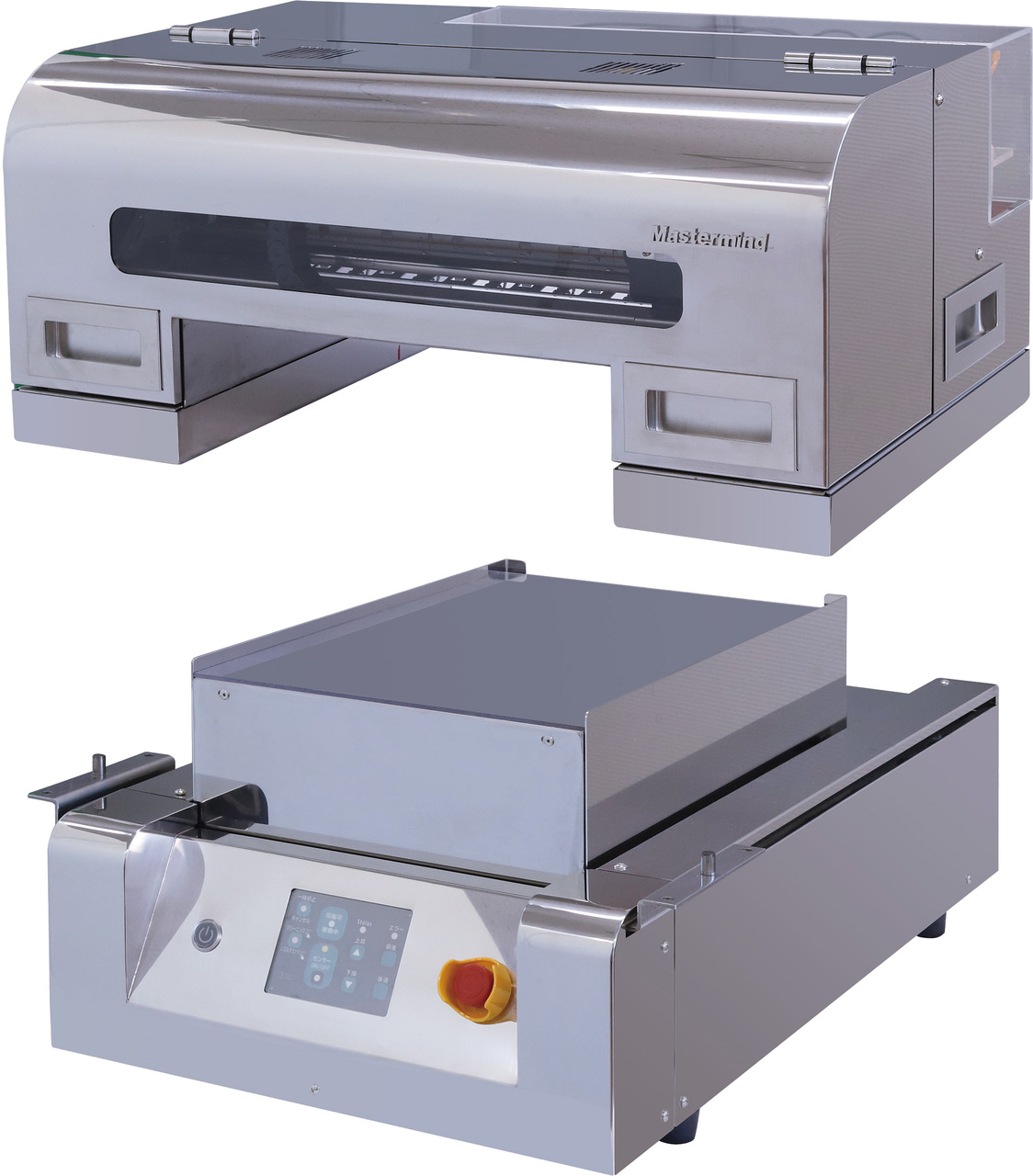 Food Printer MMP-F330 Image