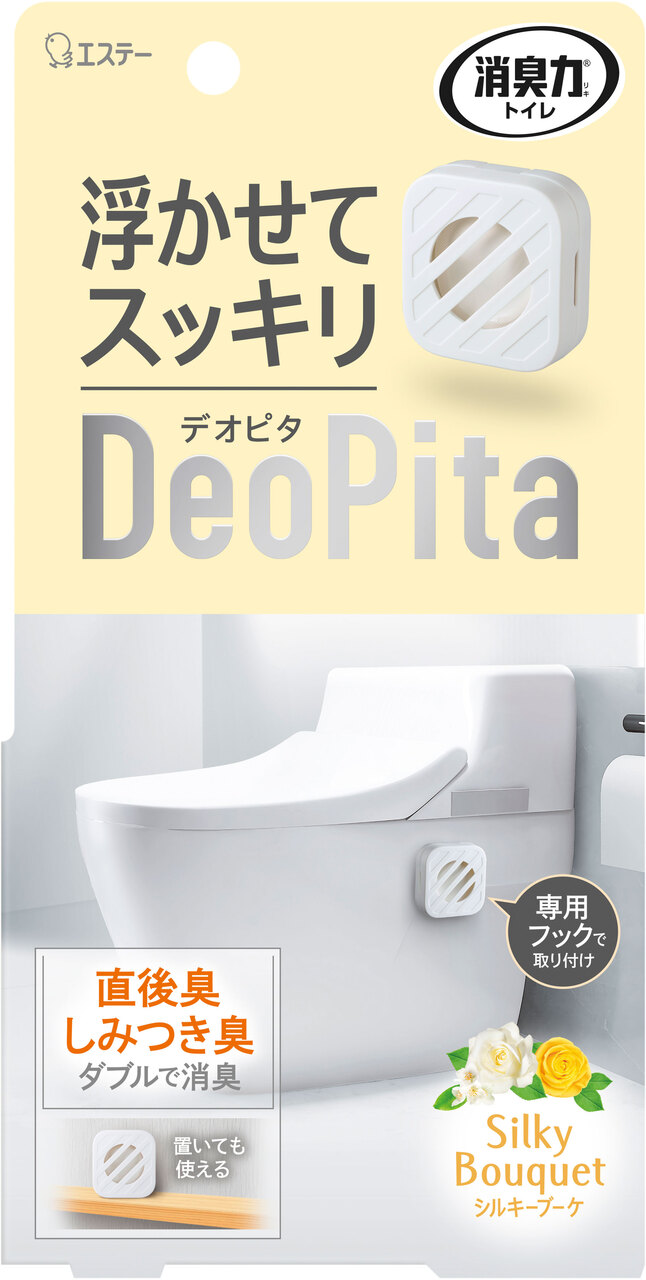 消臭力　DeoPita　トイレ用 イメージ