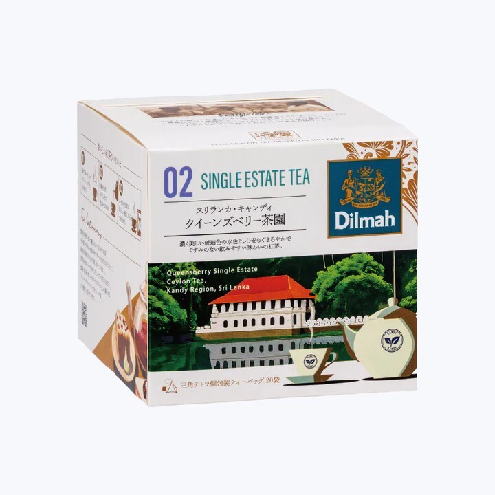 セイロンティージャーニーシリーズ　クイーンズベリー茶園 イメージ