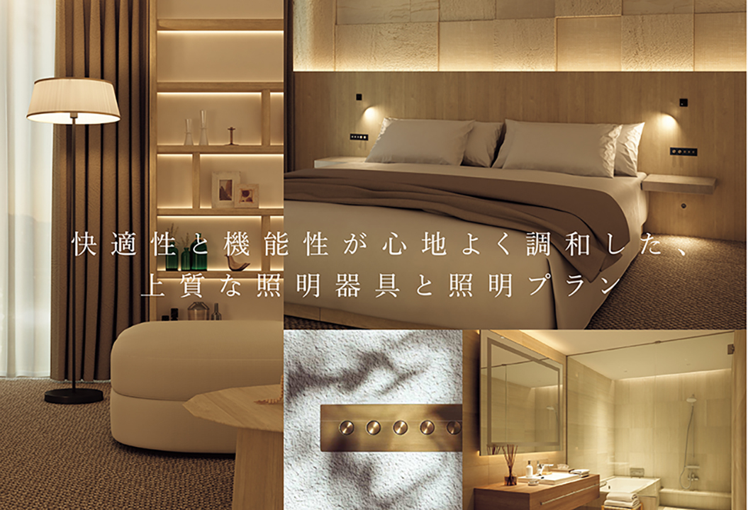 無線調光システム「SENMU」 イメージ