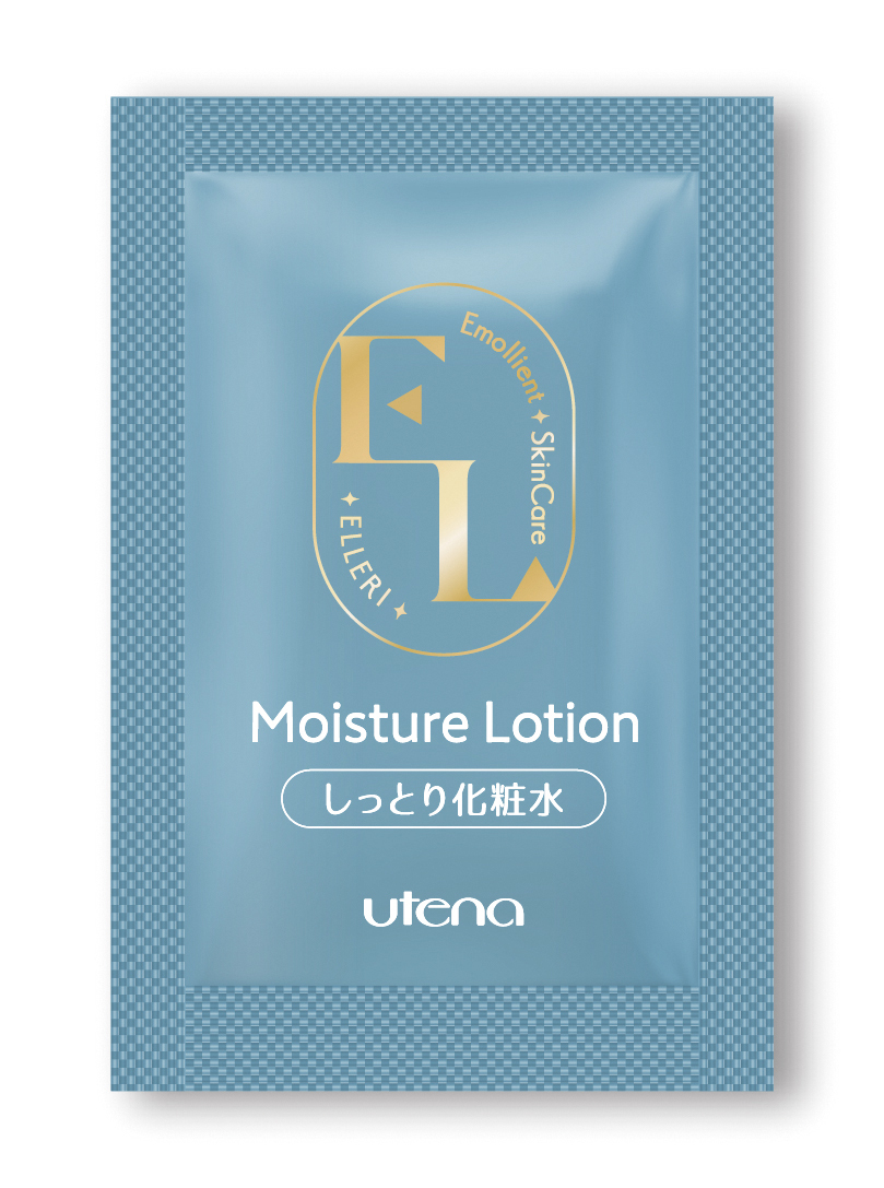 アメニティバイキング　①ウテナアメニティ イメージ