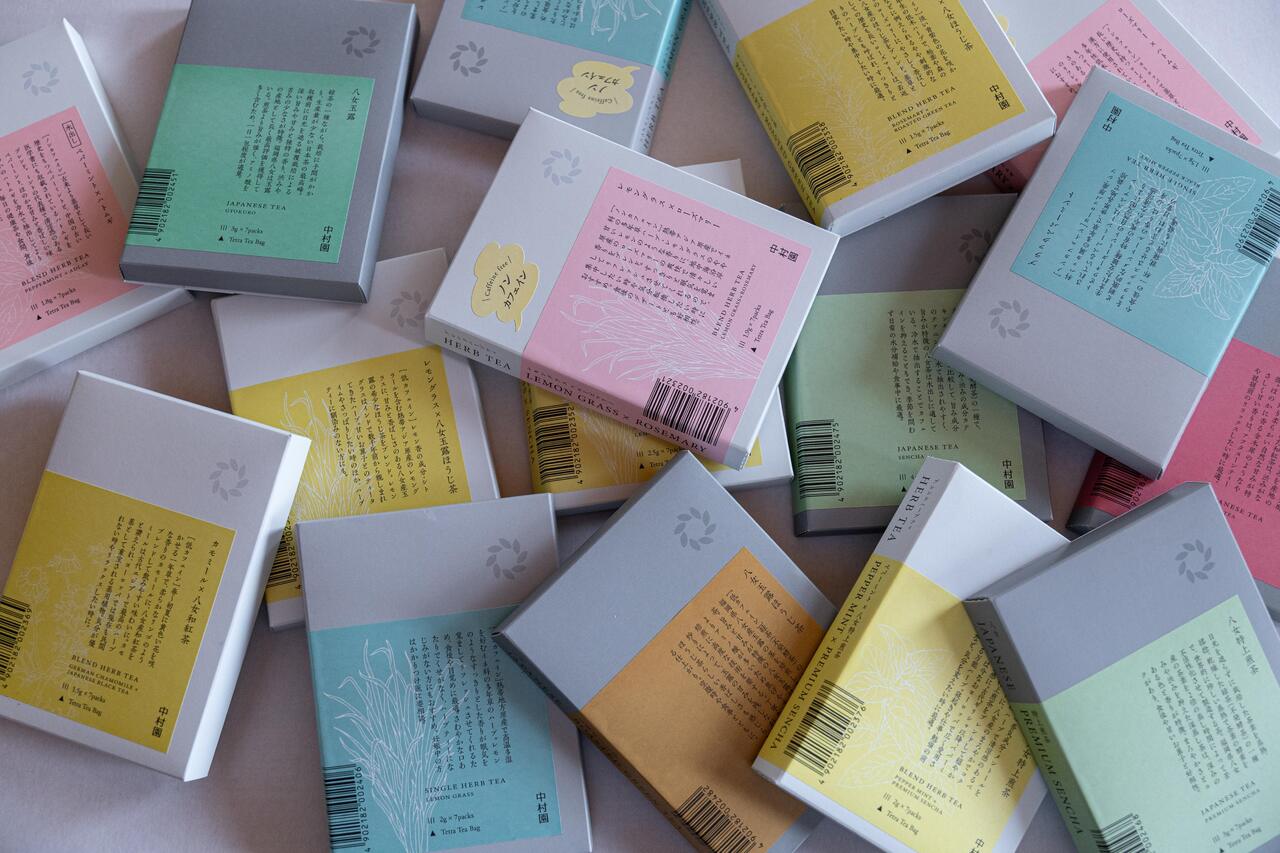 福岡県産（国産）ハーブ　7包入り　ハーブティー イメージ