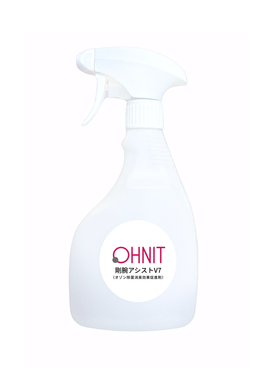 消臭製品：剛腕（業務用） /エアフィーノ（客室用） イメージ