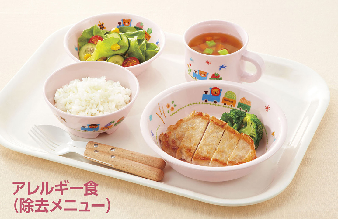 15. 子ども食器・アレルギー食対応「ぽっぽらんど」 イメージ