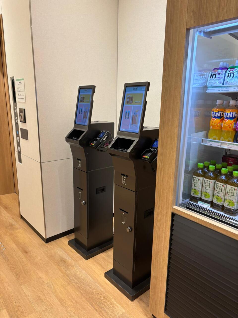 GSR Sona II イメージ