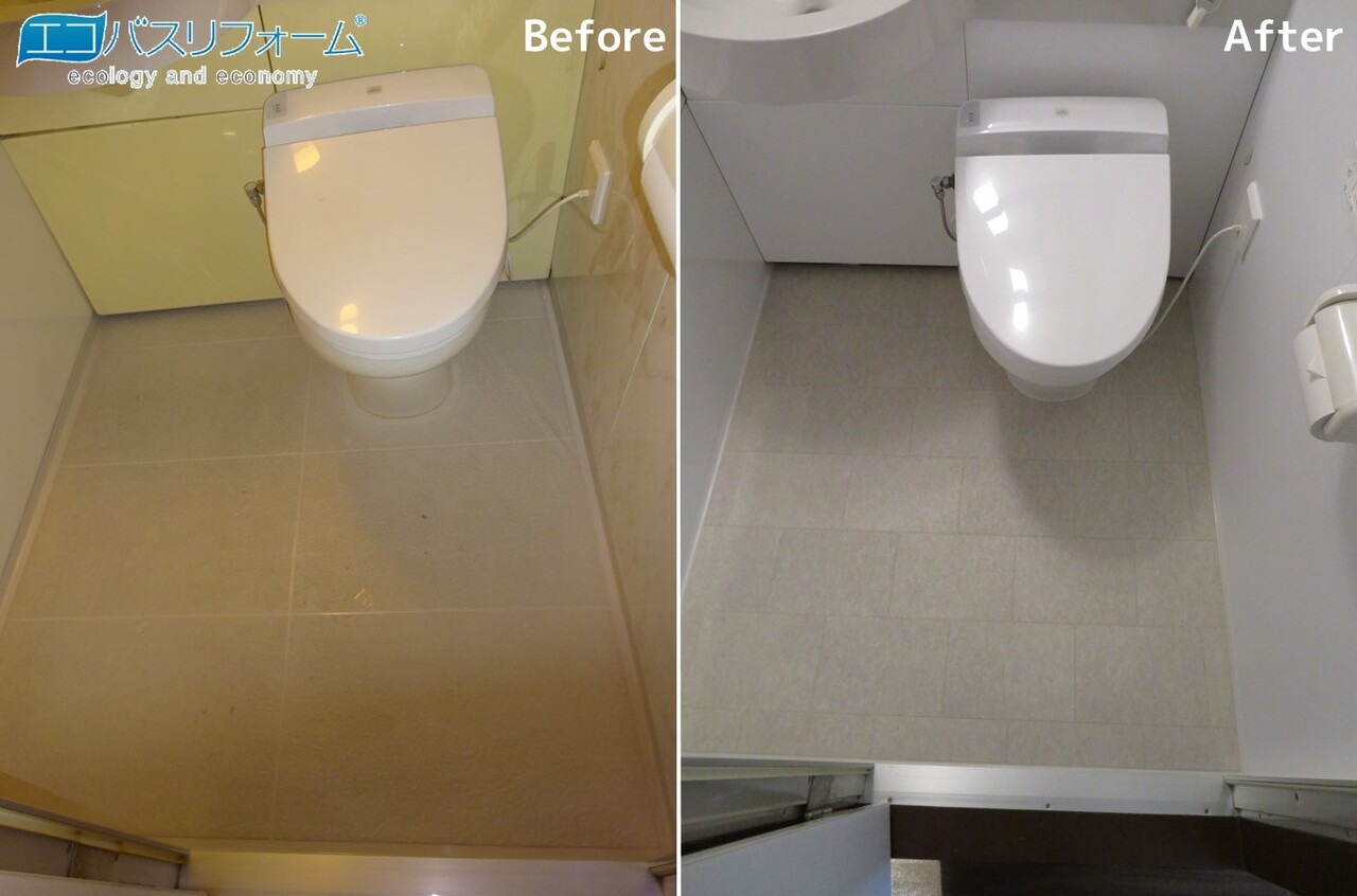 ハリフォームⓇ(床) イメージ