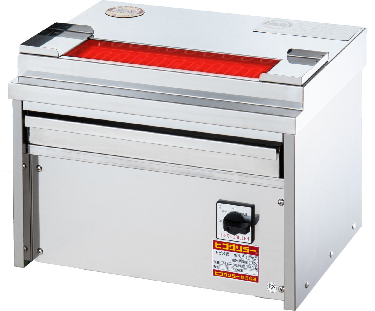 Single-phase 200V type Image