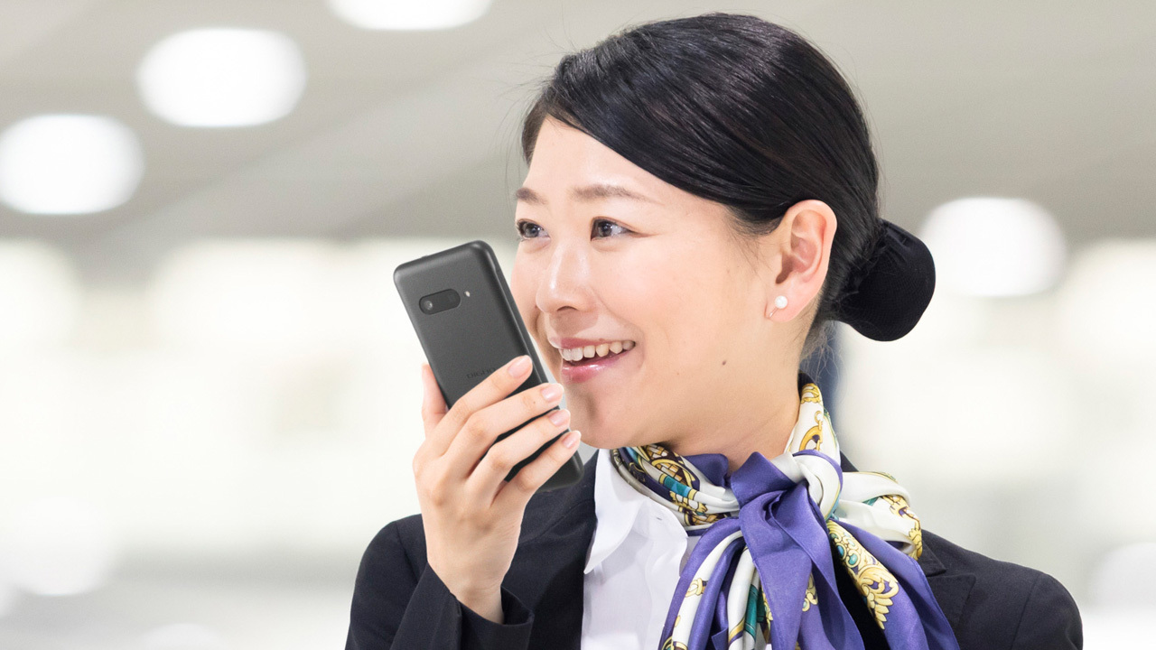 DIGNO SX4 イメージ