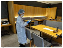 衛生診断 イメージ