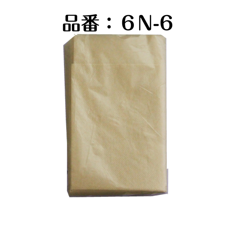 Six-fold colored napkins Image