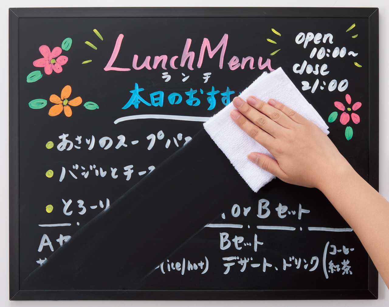 筆ボードマーカー　ブラッシィ イメージ