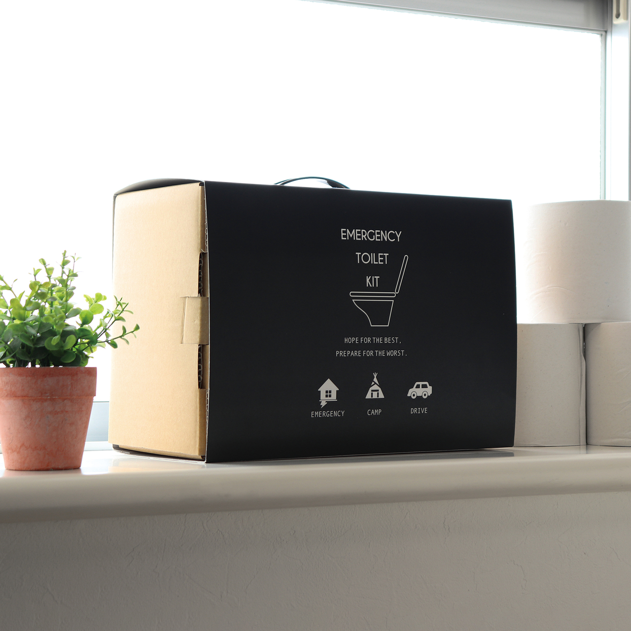 「フェーズフリー」「サステナブル」 防災 トイレキット イメージ