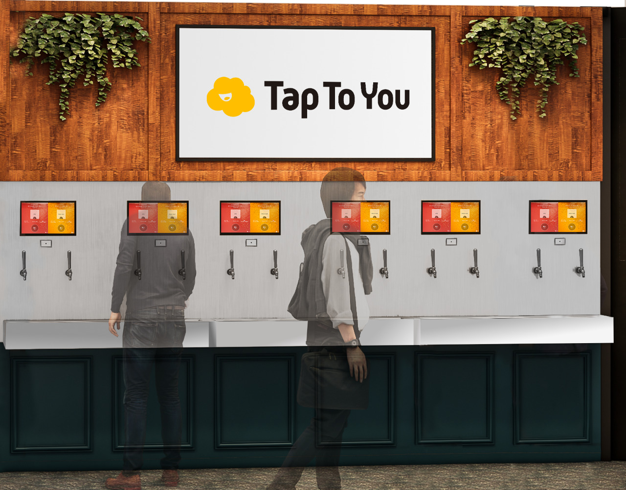 Self-Serve Beer Tap System (Pay-As-You-Pour Beer Tap System) Image
