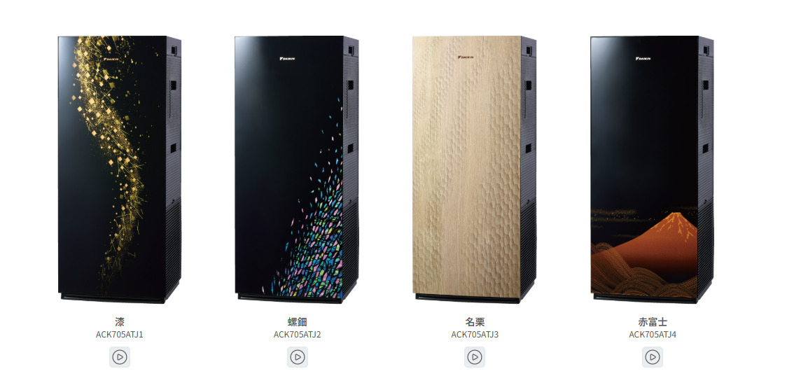 The Art Line イメージ