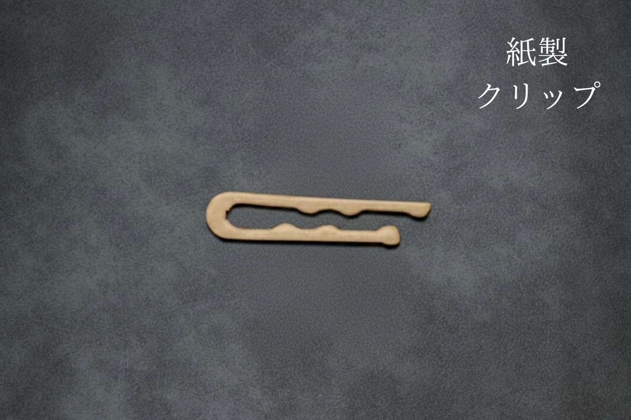紙製ハンガー　紙製クリップ　ゴルフマーカー　ゴルフティー イメージ