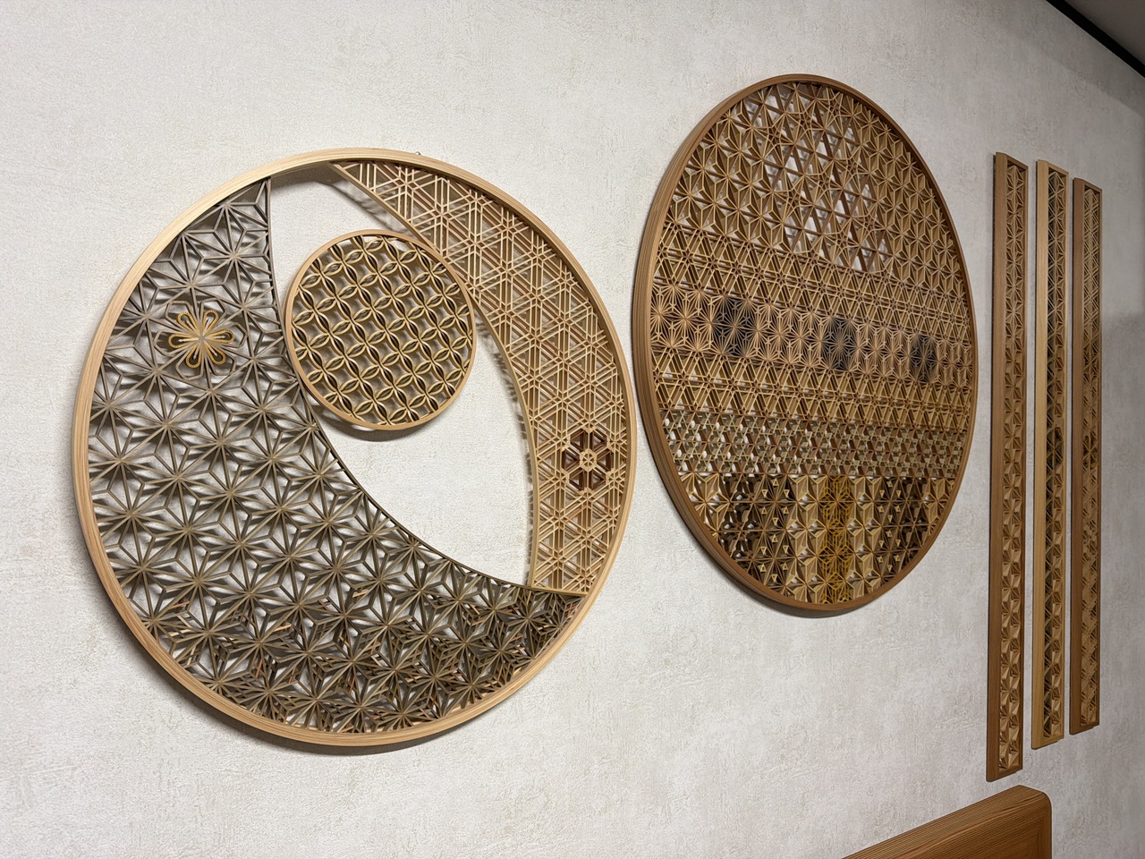 丸組子 イメージ