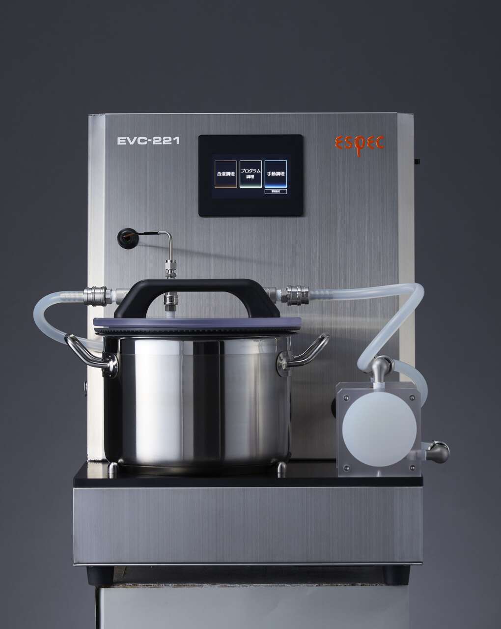 減圧低温加熱調理器　Vide Pro-ヴィードプロ- イメージ