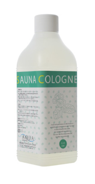 香りの製品 イメージ