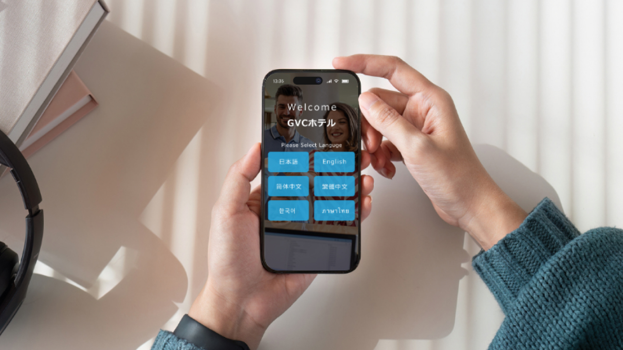 MujInn – PMS with Self Check-In Image