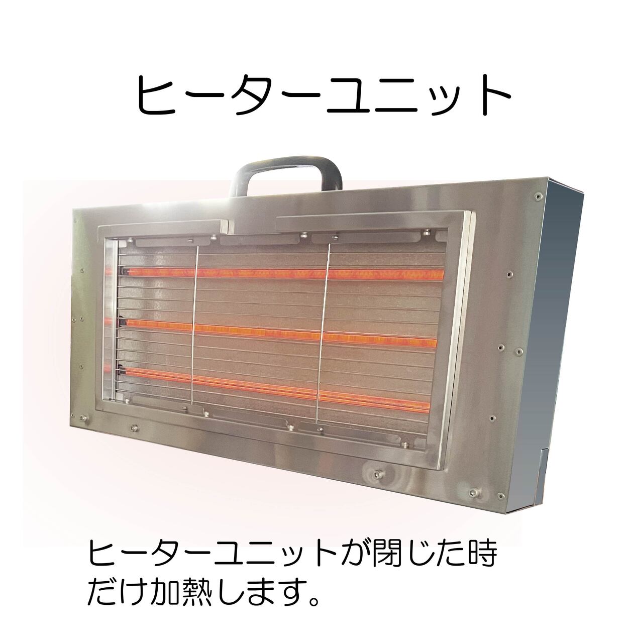 電気チュロオーブン イメージ