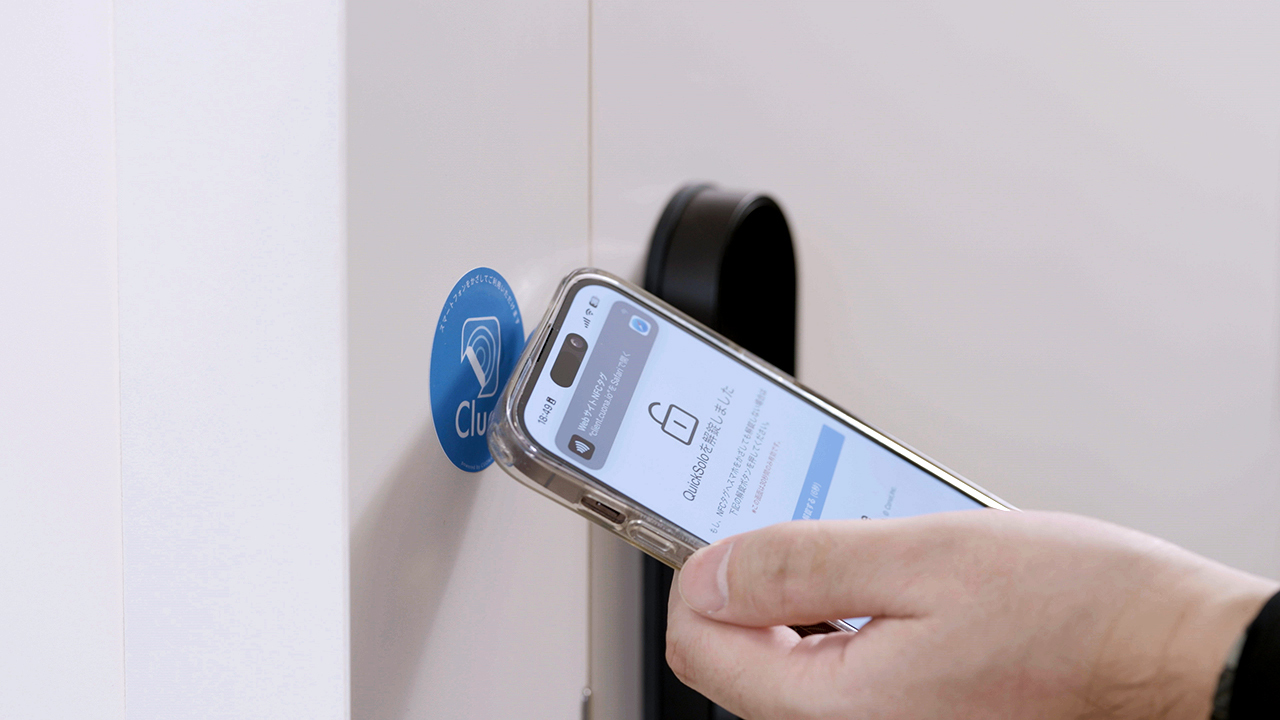 【CLUE GATEシリーズ】管理システム「Clue」 イメージ