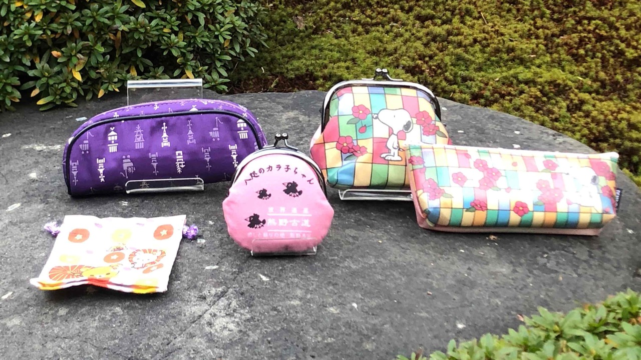 和の物産品 イメージ