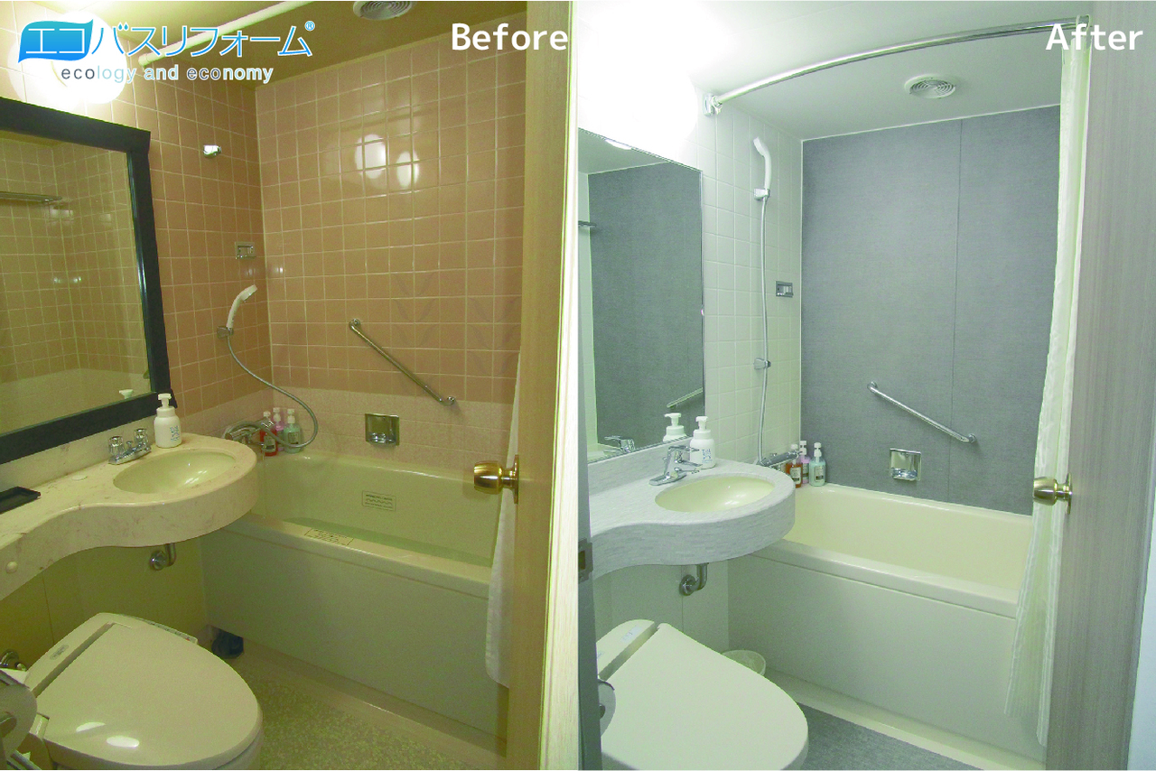 パネリフォームⓇ イメージ