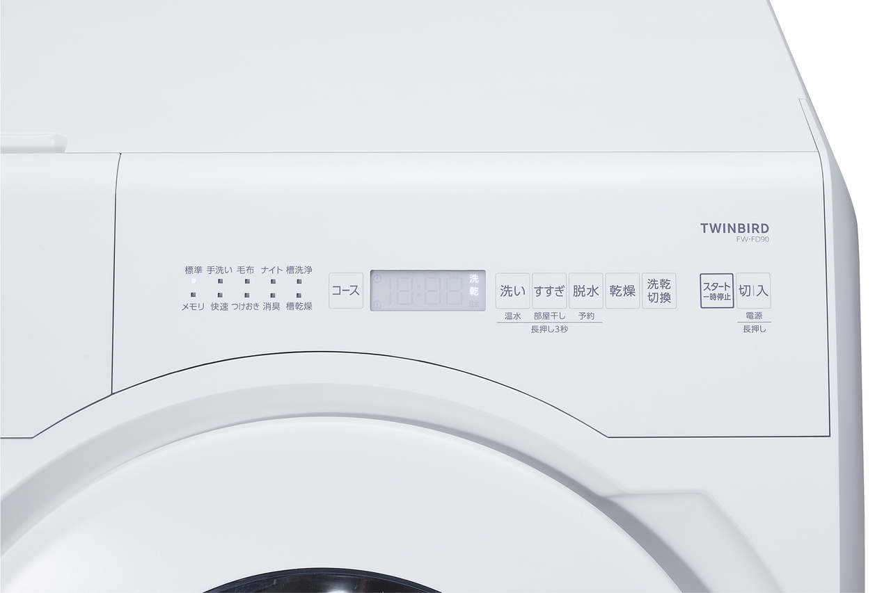 ドラム式電気洗濯乾燥機　FW-FD90W イメージ