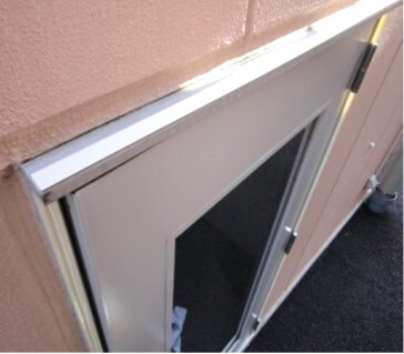 Pest repellent ARINIX Image