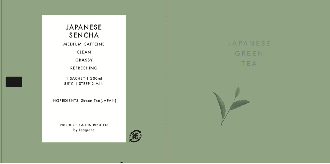 厳選された国産素材を使った客室用ティーバッグ イメージ