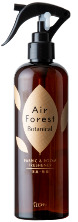Air Forest 森の呼吸、Botanical イメージ