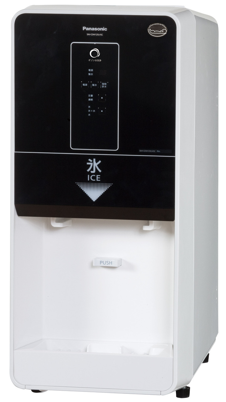 製氷機 イメージ