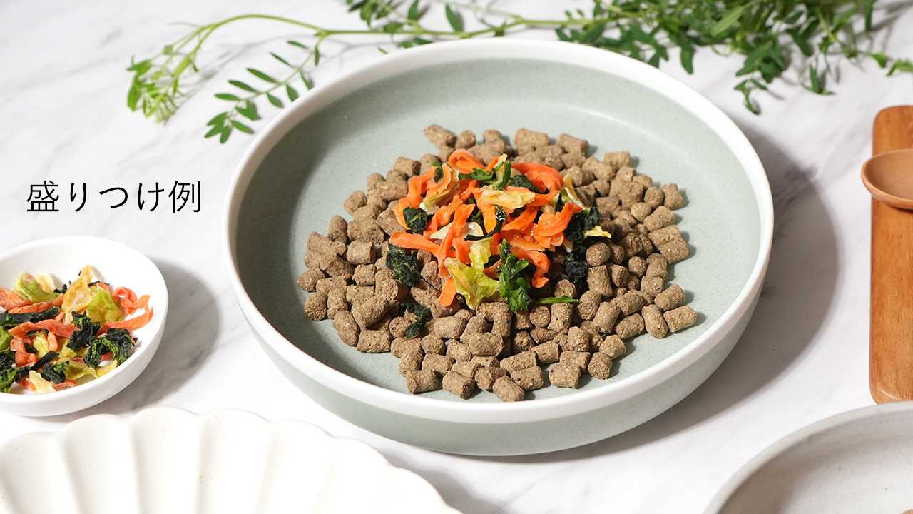 愛犬用ごはん　トッピングシリーズ イメージ