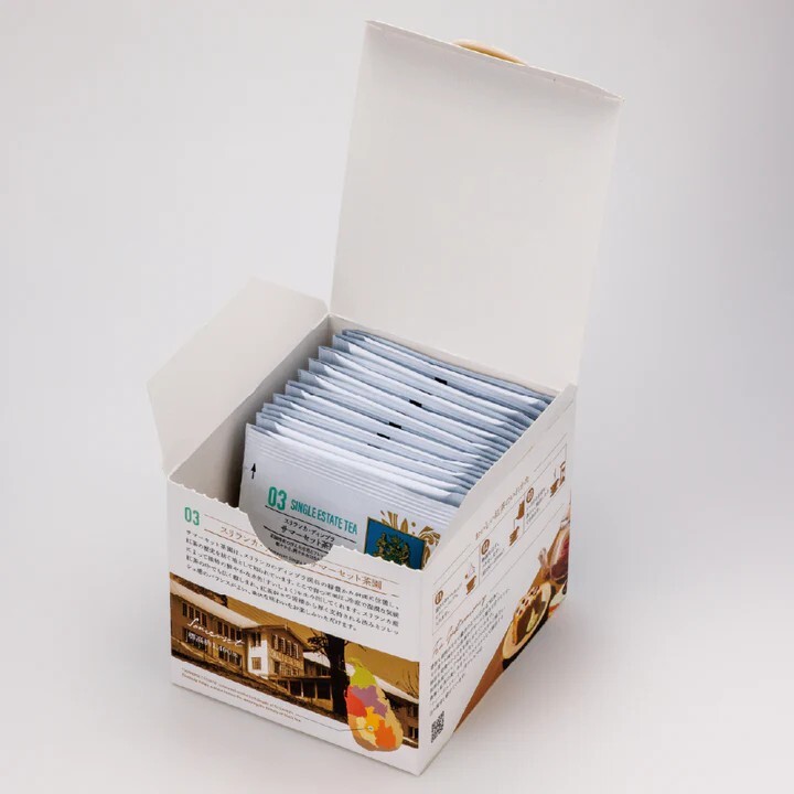 セイロンティージャーニーシリーズ　サマーセット茶園 イメージ