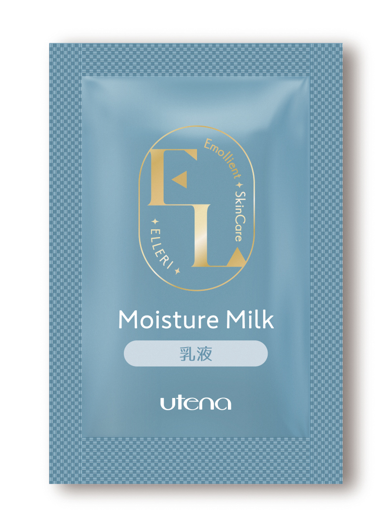 アメニティバイキング　①ウテナアメニティ イメージ