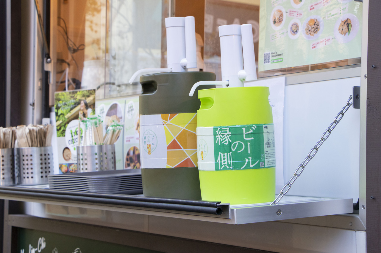 ビールの縁側 イメージ