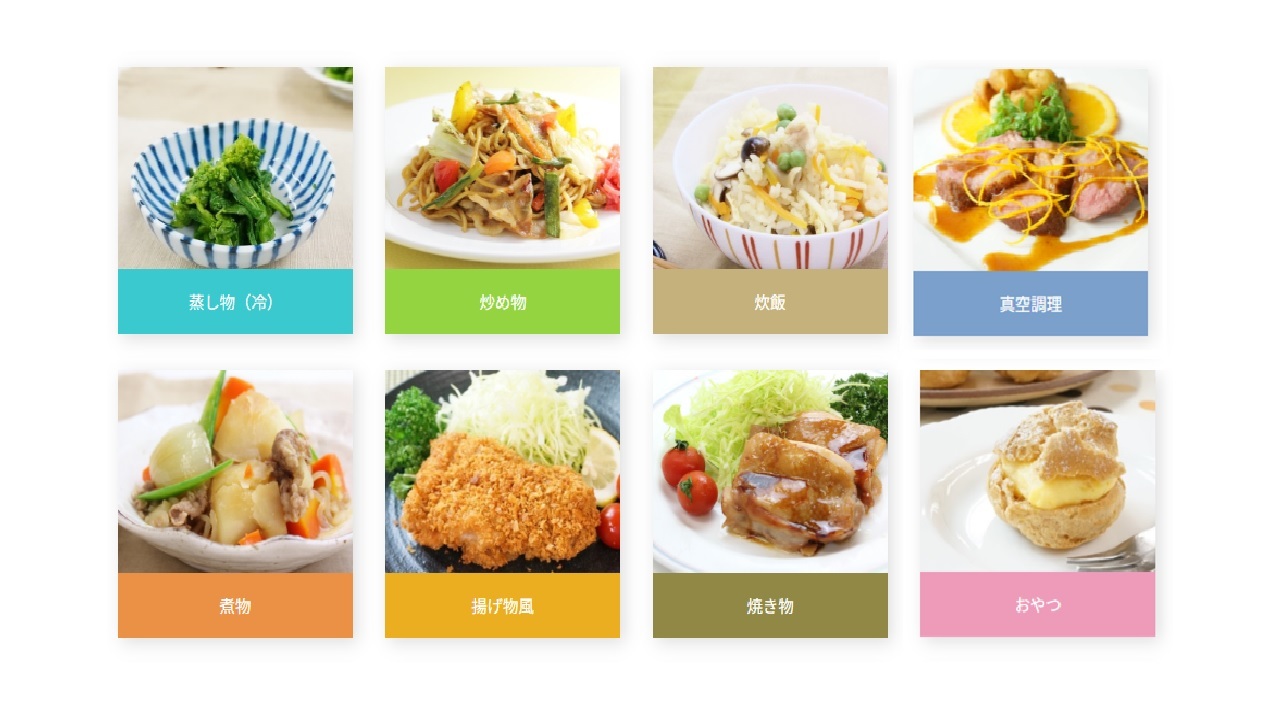 電気スチームコンベクションオーブン イメージ