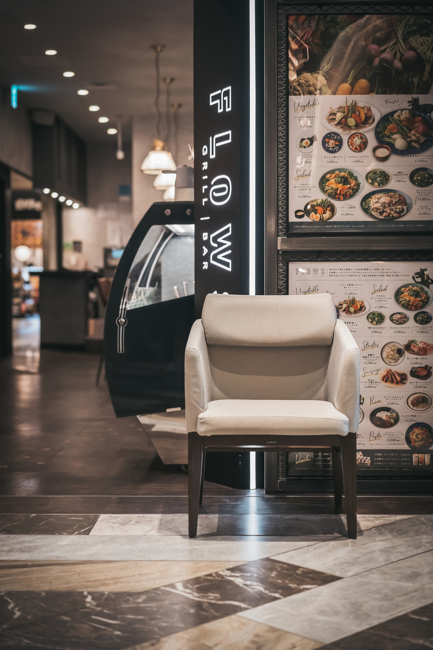 BAG-IN CHAIR Robe イメージ