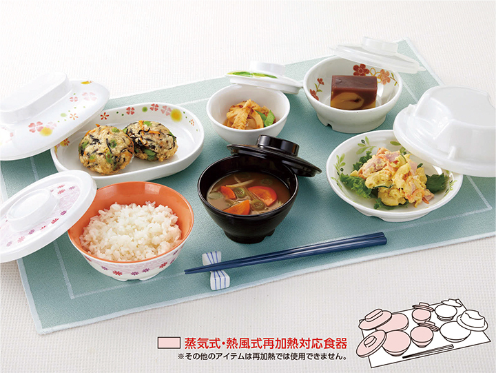 05. 蒸気式・熱風式再加熱対応「フォーリスト」 イメージ