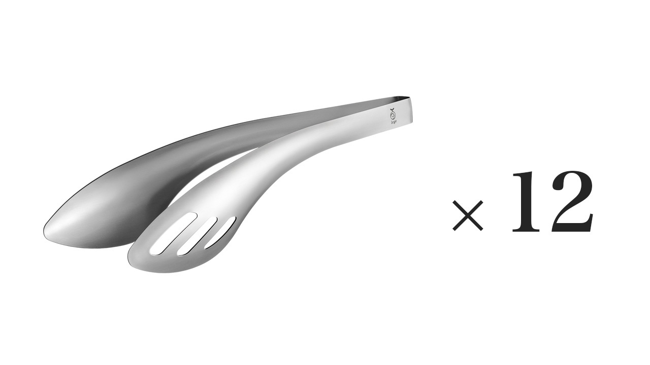 Gassiri Tongs 12sets Image