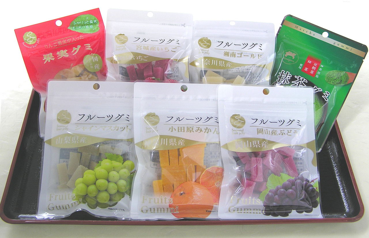 国産フルーツグミ各種 イメージ