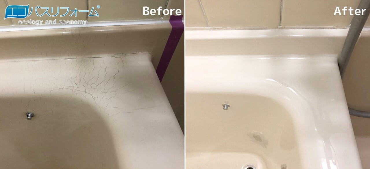 ヌリフォームⓇ イメージ