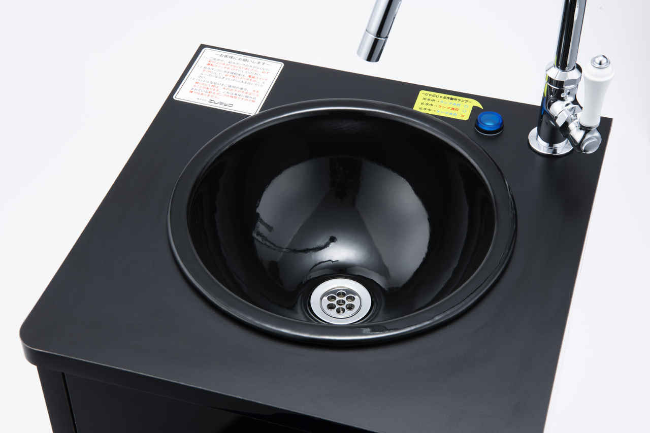 じゃぶじゃぶスリム　（ＥＭＣ－Ｊ３８５ーＬＨ） イメージ