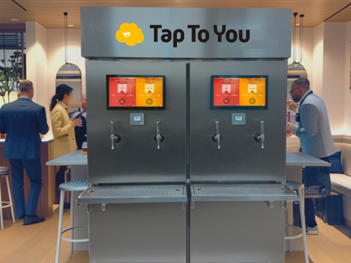 Self-Serve Beer Tap System (Pay-As-You-Pour Beer Tap System) Image